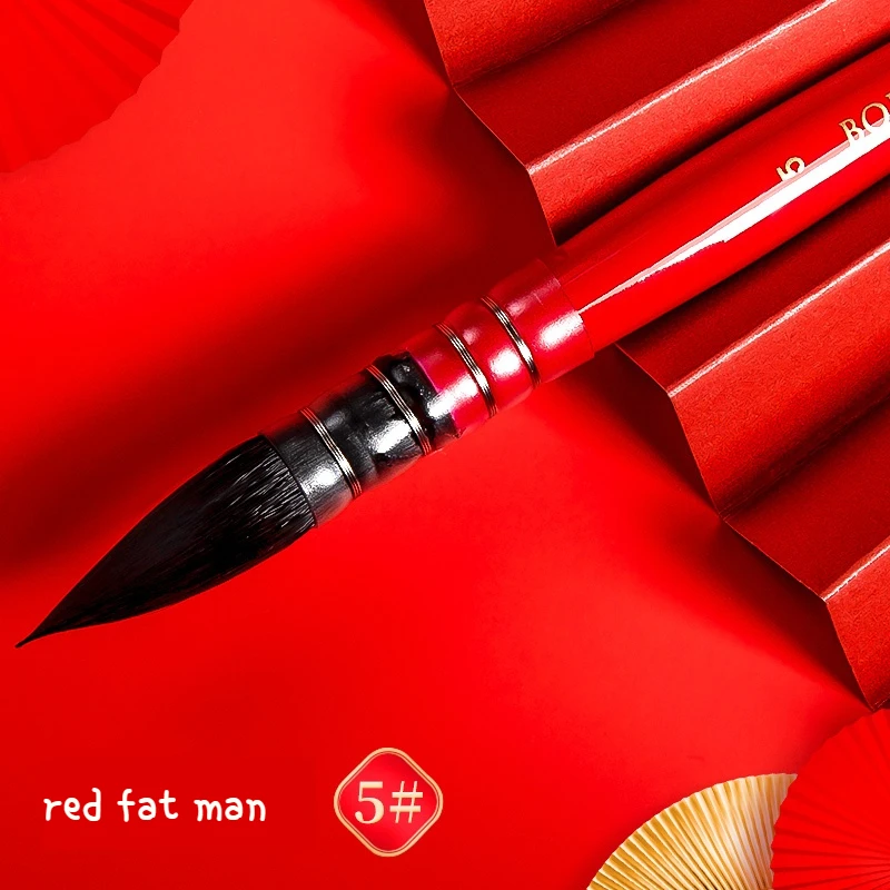 Borrence Squirrel Hair Watercolor Brush Set - Red Fat Man Series