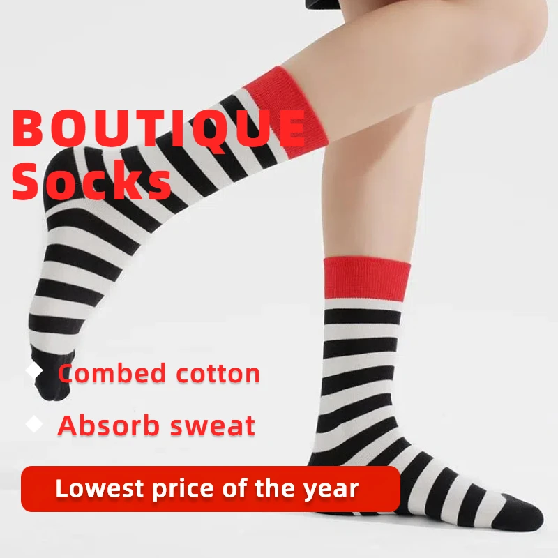 Autumn and winter new women's socks pure cotton breathable love striped sports socks mid-tube fashion college fashion socks
