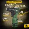 17V 55NM Brushless Electric Drill Cordless Driller Mini Driver Screwdriver Li-ion Battery 5pcs Bit Power Drill By PROSTORMER 2