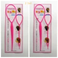 Pink 2set