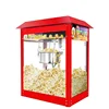 Commercial Popcorn Maker  Automatic Popcorn Machine electric popcorn machine puffing  220V 1