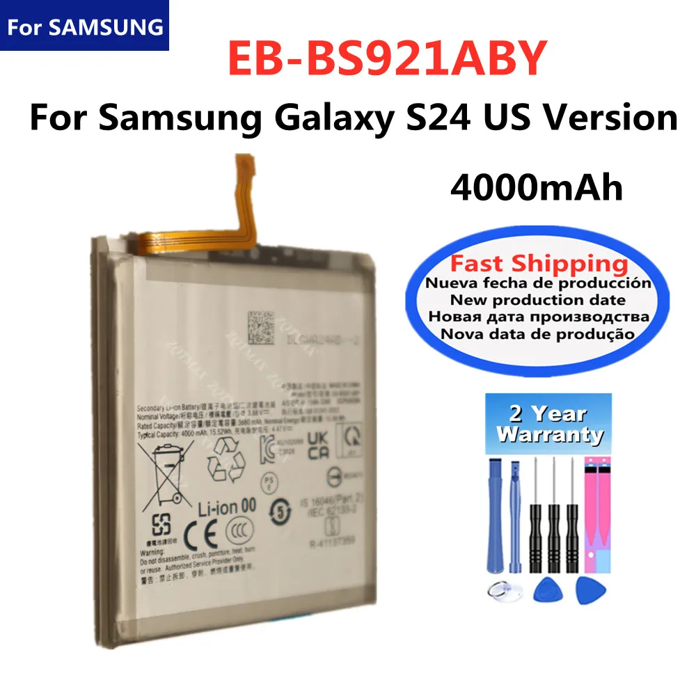 Galaxy S24