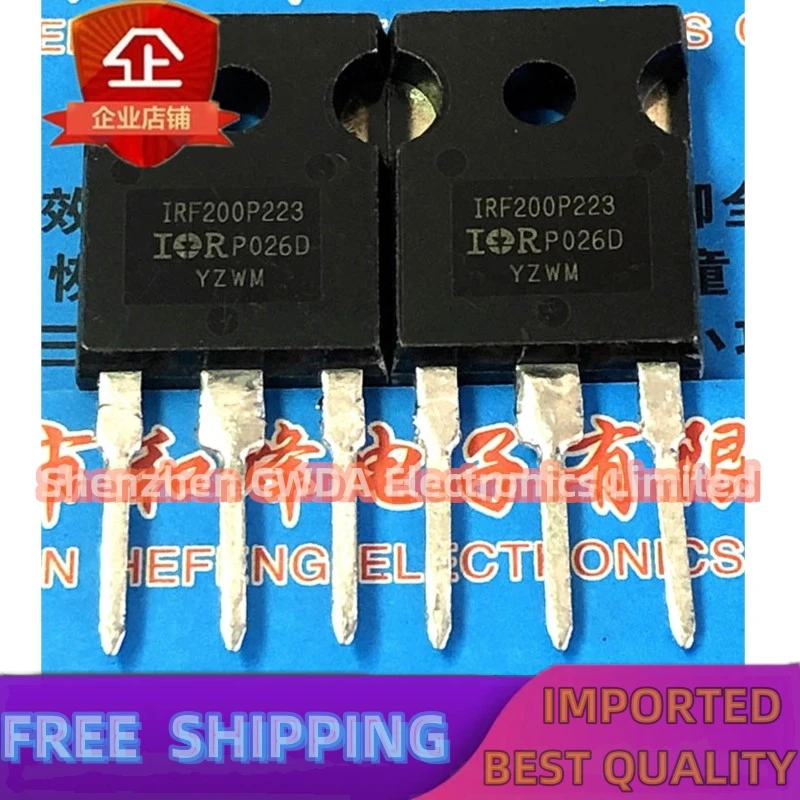 

10PCS-20PCS IRF200P223 100A 200V MOS TO-247 In Stock Can Be Purchased