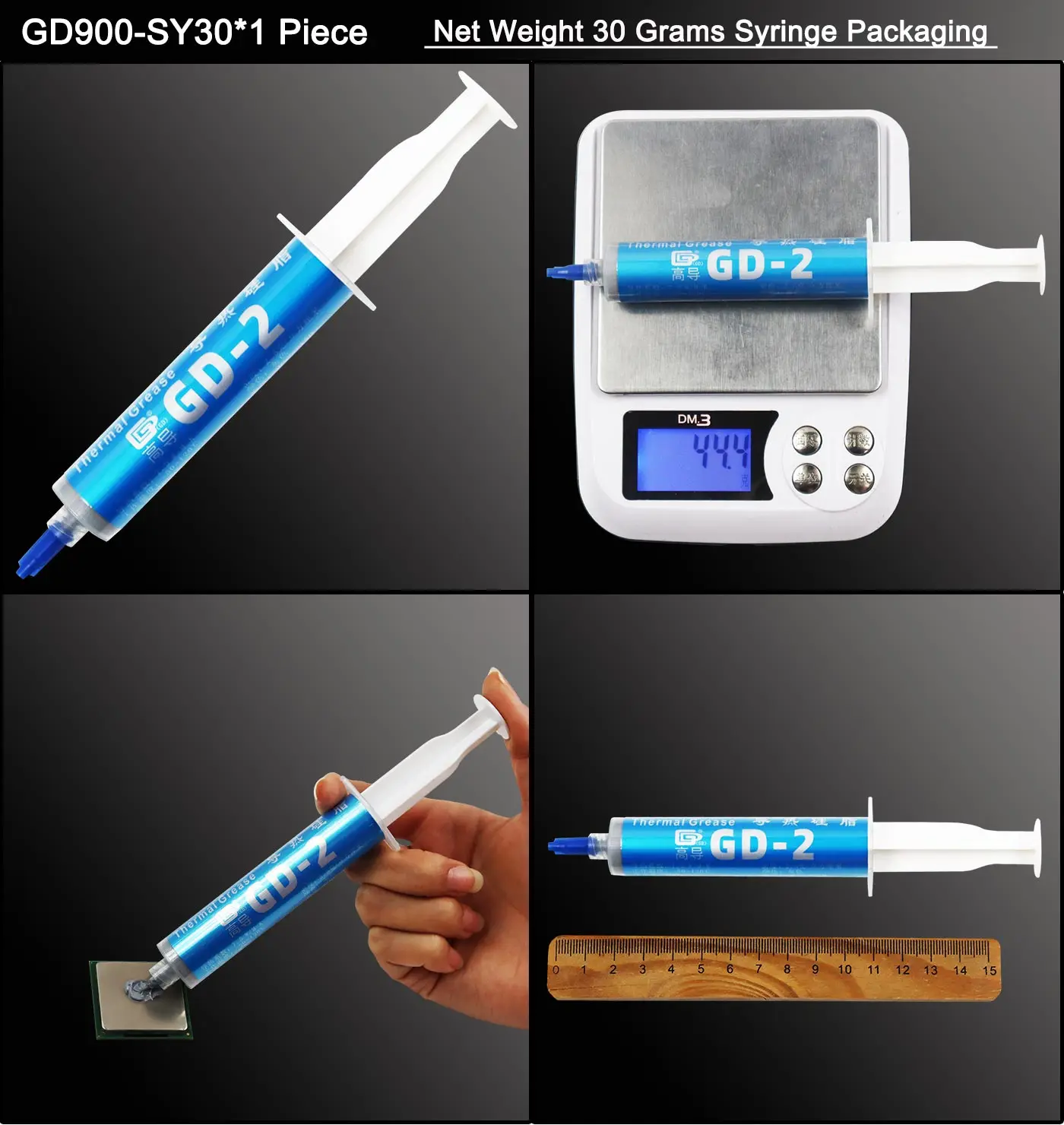 Sd2c0995b998c45fbadb3b9402dae2b10N