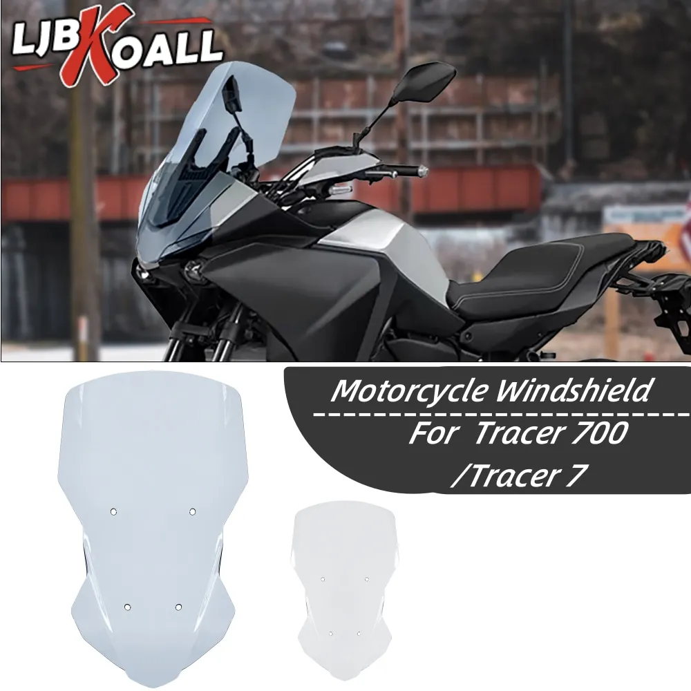 

Ветровое стекло для Yamaha Tracer 700 7 2021-2023 Touring, козырек для воздушного потока мотоцикла, Tracer700 2020, ветровой отражатель Tracer7