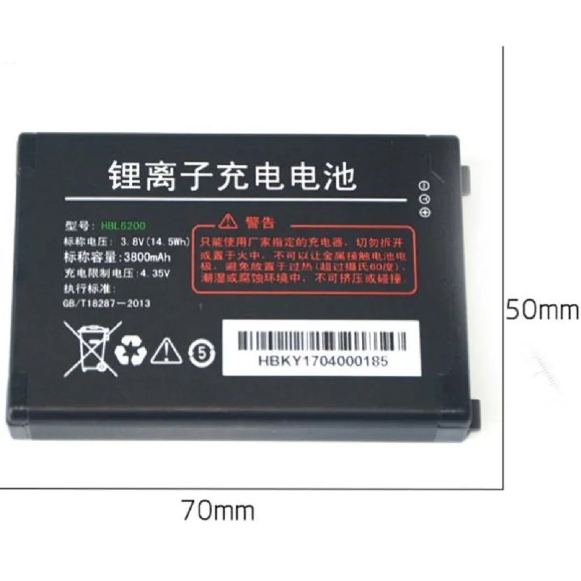 Urovo i6200a аккумулятор Urovo i6200a аккумулятор