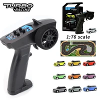 Turbo Racing 1:76 MINI 2.4GHz Full Scale RC Professional Electric Remote Control Model Car 1