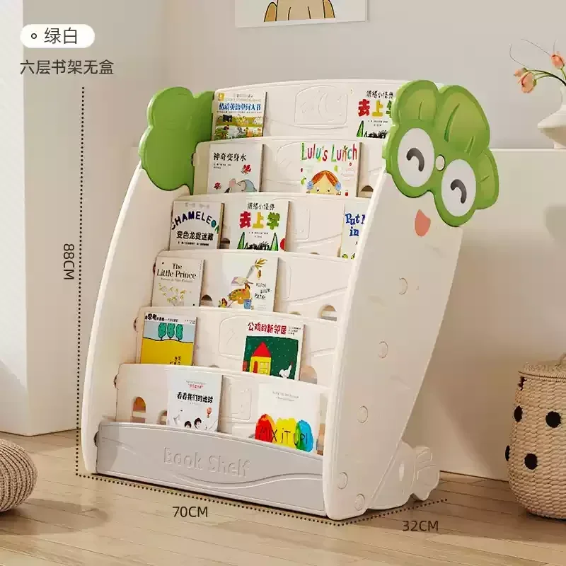 Baby Toy Storage Cabinet Classification Organization Sundries Storage Bookshelf Cabinet Living Etagere Enfant Room Bedroom