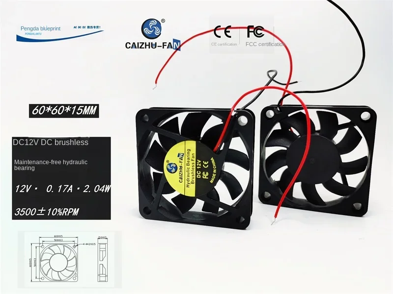 

New Caizhu DC Brushless 6015 Hydro Bearing 6cm 12v0.17a Chassis Cooling Fan60*60*15MM