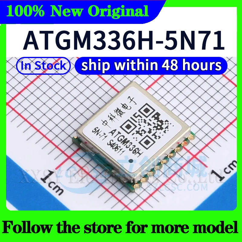 High Quality Precision GNSS Module