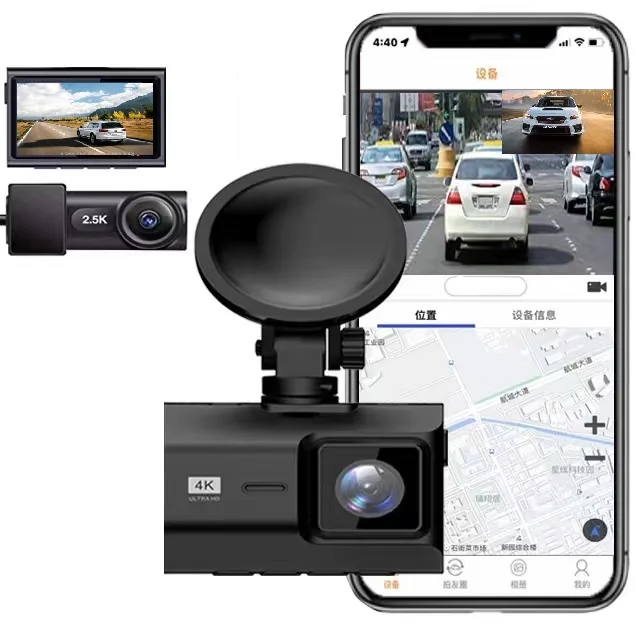 

4K/2K Full HD Dash Camera for Cars, Built-in Wi-Fi GPS, 2” Screen, Night Vision, 170°Wide Angle, WDR, 24H Parking Mode