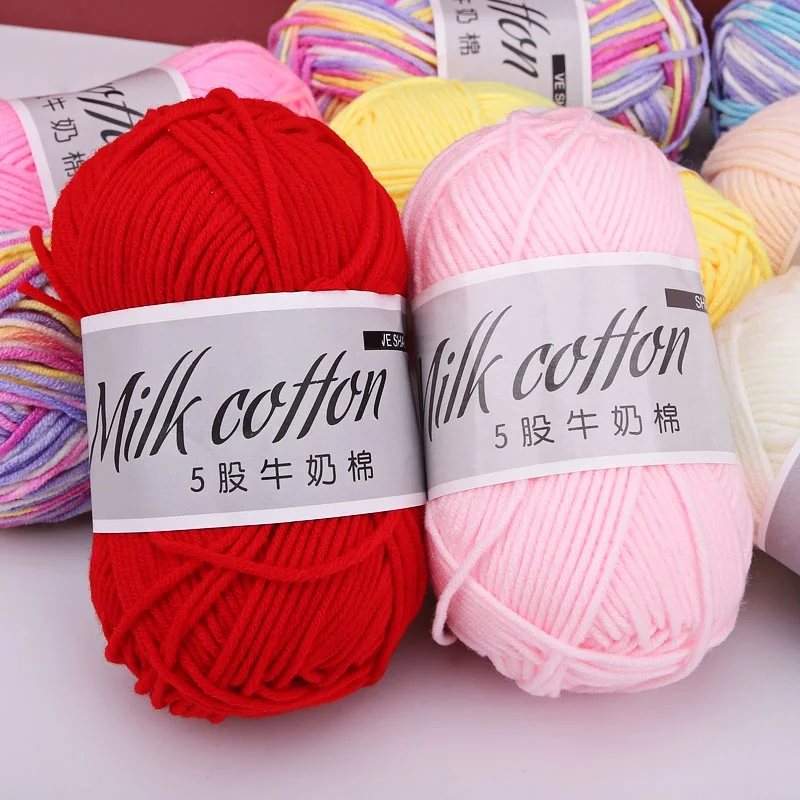 Love-Cotton Knitting Wool for Baby, Children's Wool, Medium Fine Baby Cashmere Yarn, Crochet Thread, Milk Cotton, 50g 2