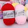 Love-Cotton Knitting Wool for Baby, Children's Wool, Medium Fine Baby Cashmere Yarn, Crochet Thread, Milk Cotton, 50g 2