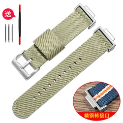 Men's Nylon Watch Strap - Durable and Stylish for Versatile Everyday Wear (Khaki - Silver)