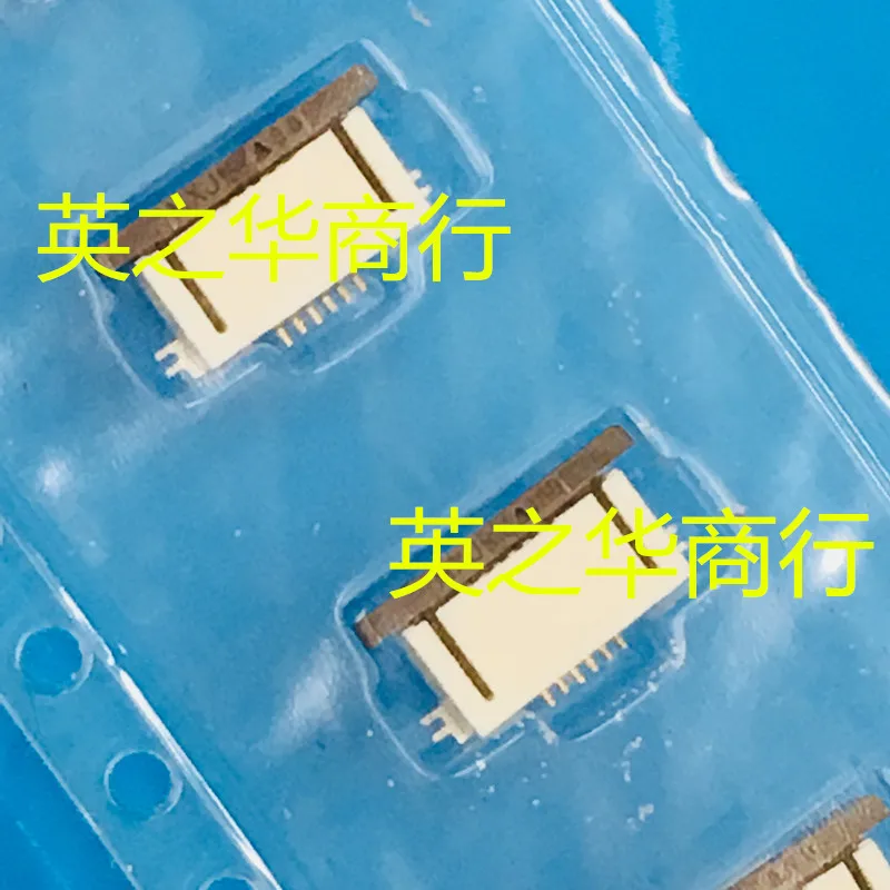 

10pcs orginal new 52746-0671 527460671 0527460671 FFC/FPC 0.5MM 6Pin