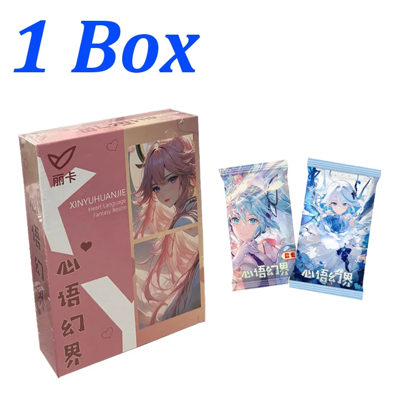 1 box