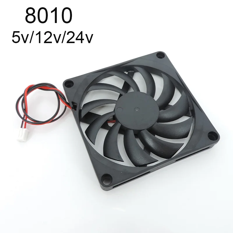 8010 DC5V 12V 24V Cooling Fan Brushless for Reprap 3D Printer Parts DC Cooler 80 x 80 x 10mm Plastic Fan H2