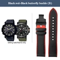 Black red-black B