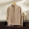 Class A 100% Pure Cashmere Sweater Men's Stand up collar Knitted Pullover Autumn Winter Warm and Soft Casual Shirt Luxurious 1