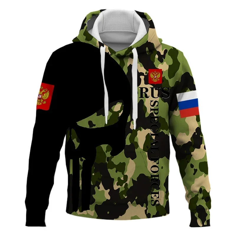 

Hoodie de crânio vintage superdimensionado masculino, moletons de camuflagem marinha, Rússia Ulla Anime Hoodies, moda infantil