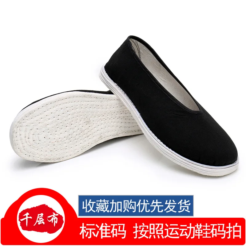 Black multi-layer cotton sole manual Shaolin Monk Wushu Training Shoes Tai Chi Martial arts cloth Shoes Kung fu Sports Sneakers 6