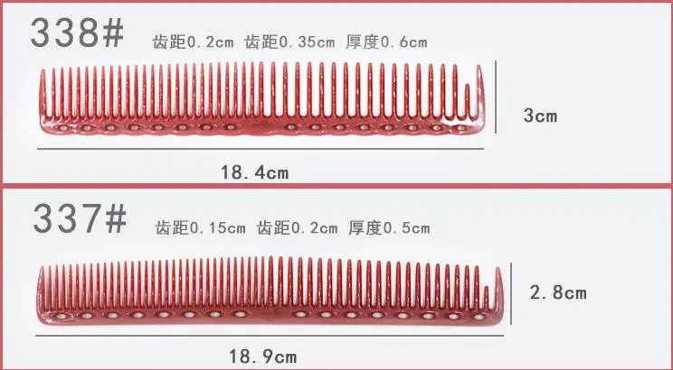 1pc Ys barber comb YS comb cutting combs