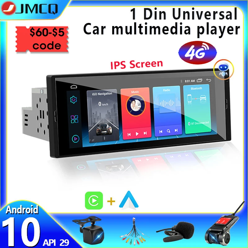 JMCQUniversal1DinAutoRadioAndroidMultimediaPlayer7inchTouch