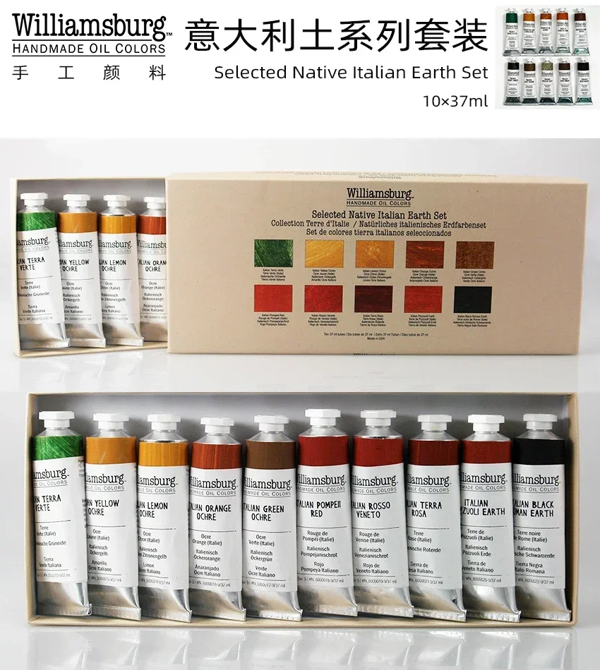 مجموعة طلاء الزيوت المصنوعة يدويًا من ويليامزبرغ -...
