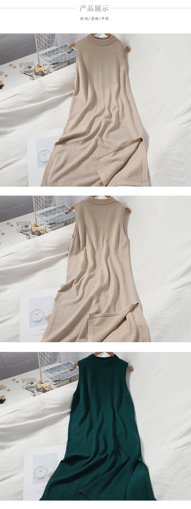 OCEANLOVE Spring Autumn Women Dresses Solid O Neck Casual Sleeveless Knitting Vestidos Korean Fashion Vintage Robe Femme Loose