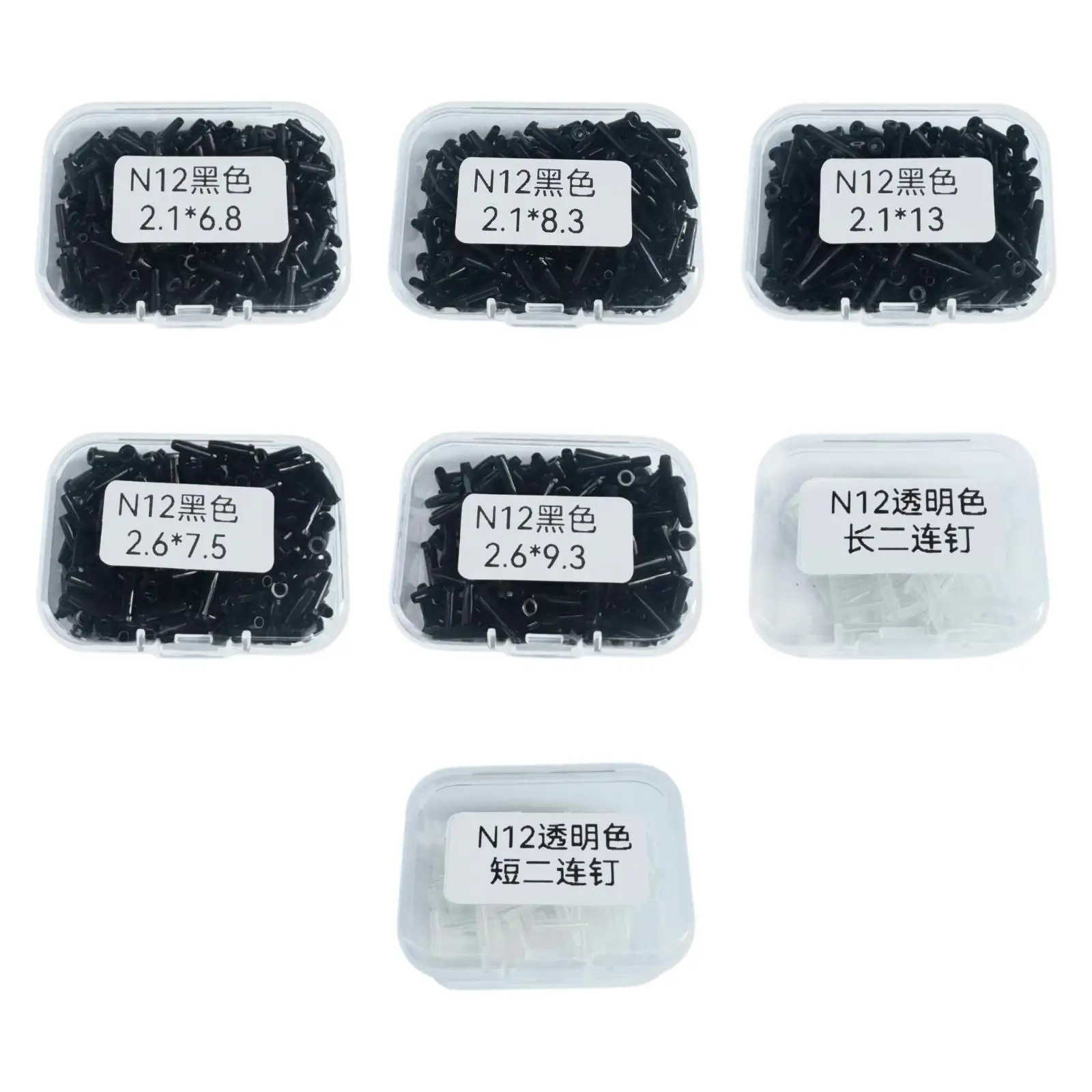 Badminton Racket Grommets Racquet Eyelets for Protector Badminton Repairing