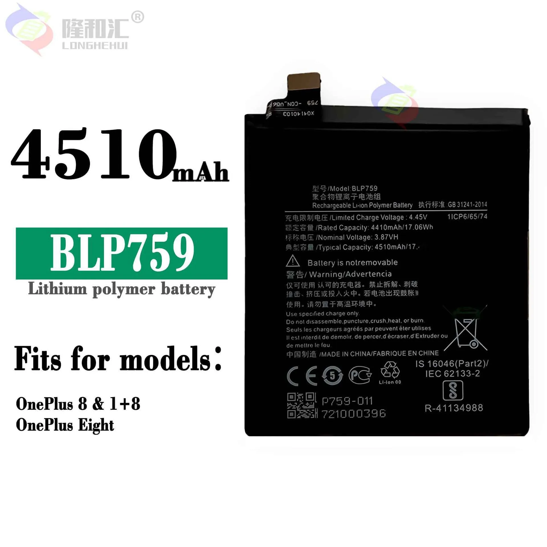 

Original Oneplus 8 Pro One Plus 8pro Phone Battery BLP759 4510mAh High Capacity OnePlus Mobile Phone Batteries