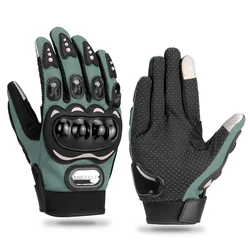 Breathable Summer Men's Full Finger Touch Screen Motorcycle Riding Gloves - XXL (SU - 05 Grey)