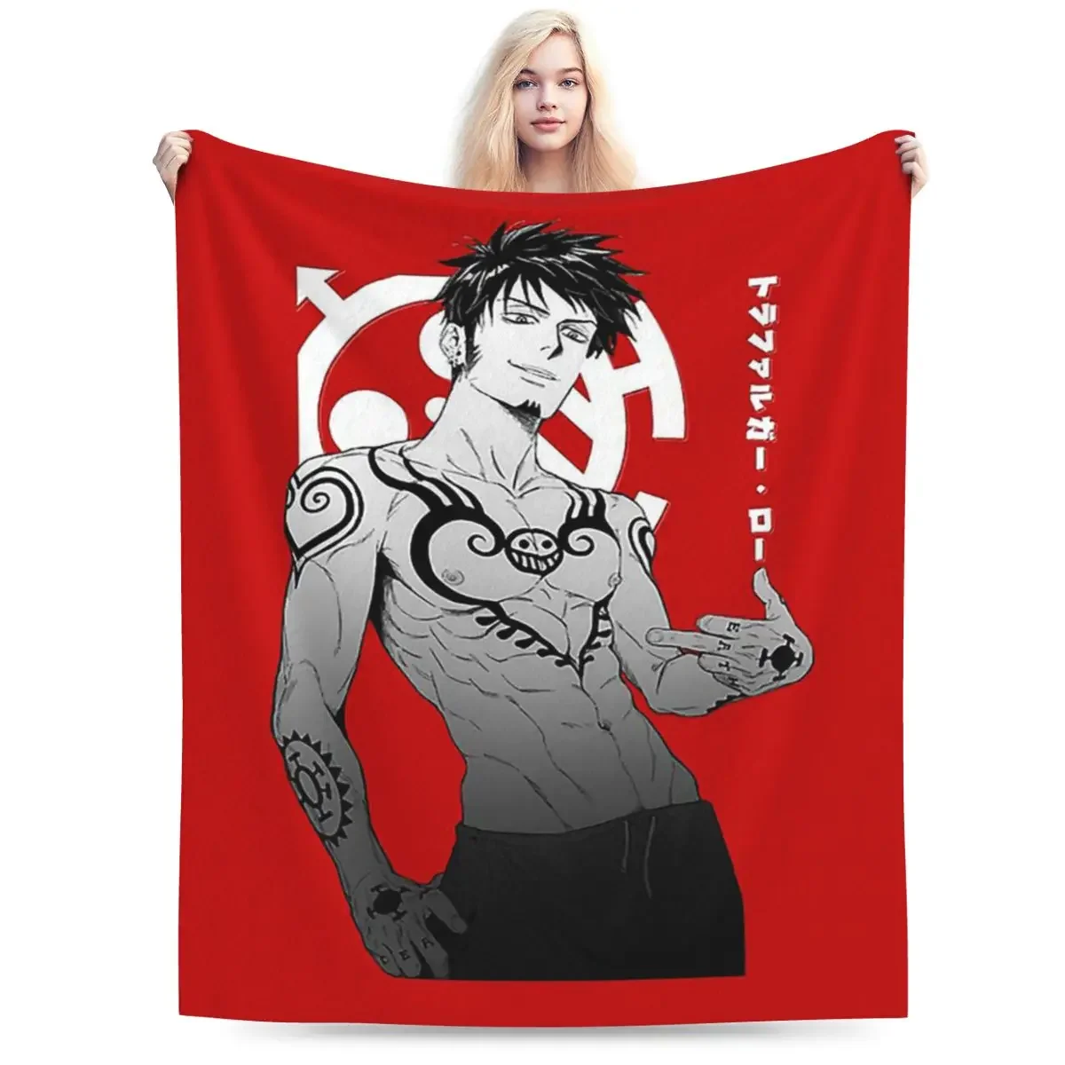 Trafalgar Law ÷ , ε巯  ö  , ħ Ž ũ  Ȩ 