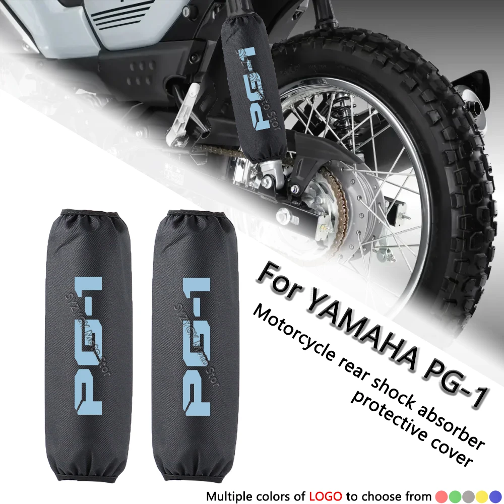 

For YAMAHA PG-1 pg1 PG1 Shock absorber protective cover Motorcycle shock absorber waterproof and dustproof protective cover