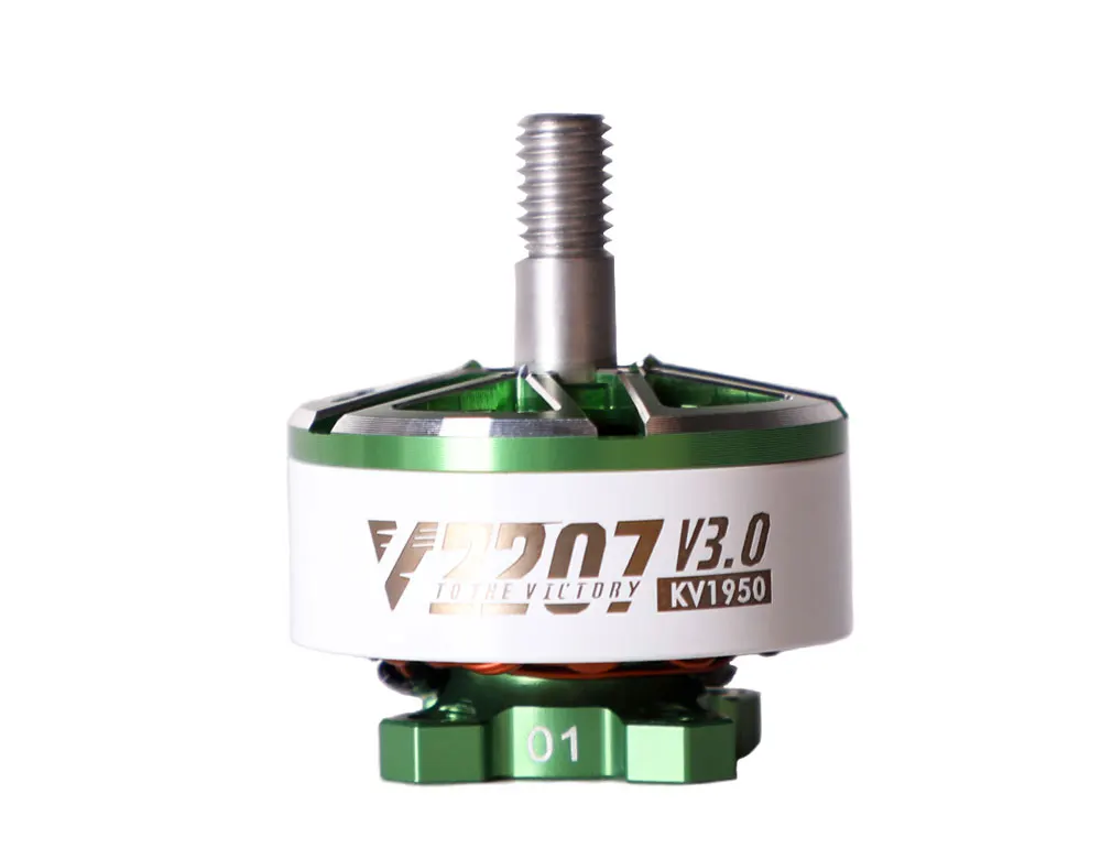Lot de quatre moteurs brushless FPV 2550KV alignés sur fond blanc.