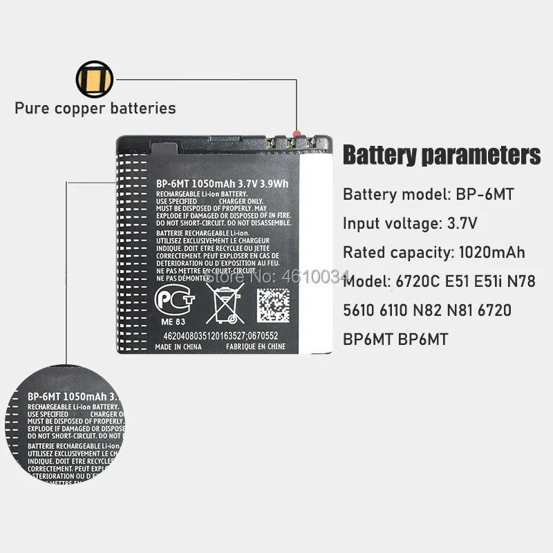 Batteria Bp-6Mt 1050Mah Per Nokia N81 N82 N81-8G E51 E51I 6720 6720C Bp 6Mt Batteria Di Ricambio Per Telefono Cellulare