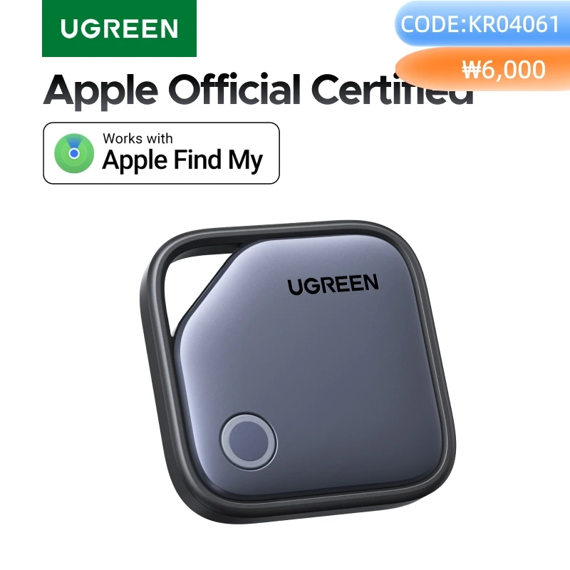 UGREEN Smart Bluetooth Tracker, Keys Finder Item Locator SmartTag Up thumbnail 7