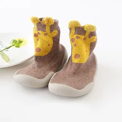 Soft Sole Knit Booties: Baby & Toddler Anti-Slip Shoes - 6-12 Months (27)