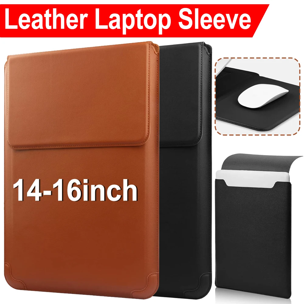 Elegant PU Leather Laptop Sleeve - Waterproof & Anti-Scratch, Portable