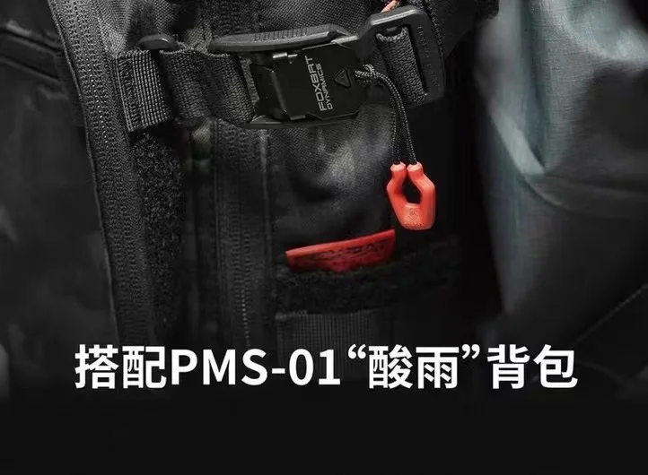 FOXBAT ACS-13 Functional magnetic buckle backpack fidlock quick release accessories techwear