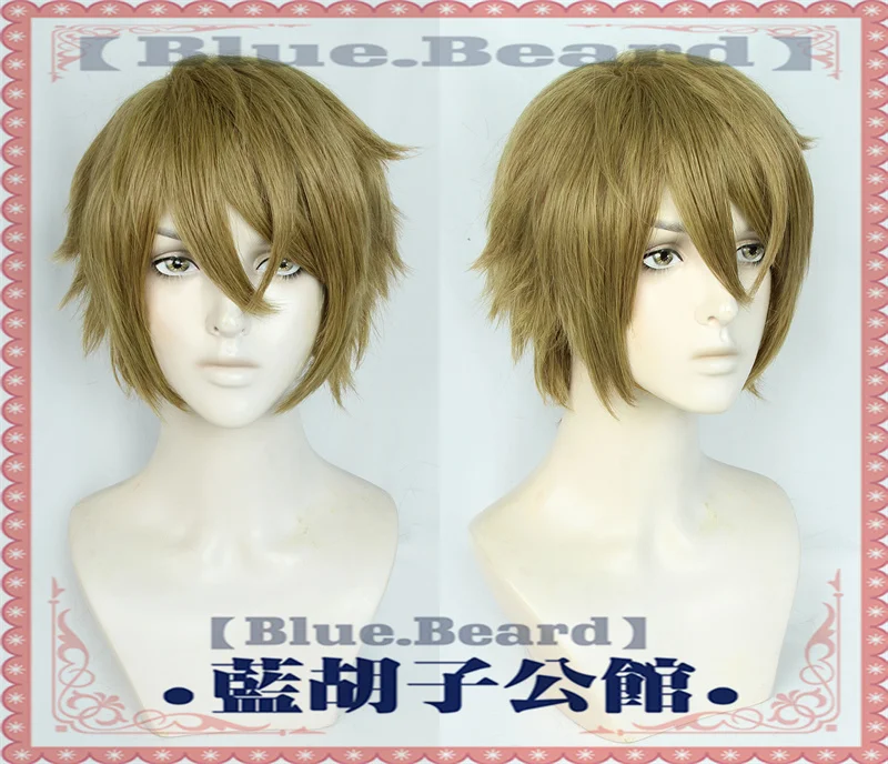 

Ensemble Stars Takamine Midori Cosplay Wig Dark Green Short Heat Resistant Synthetic Hair Halloween Party Carnival + Wig Cap
