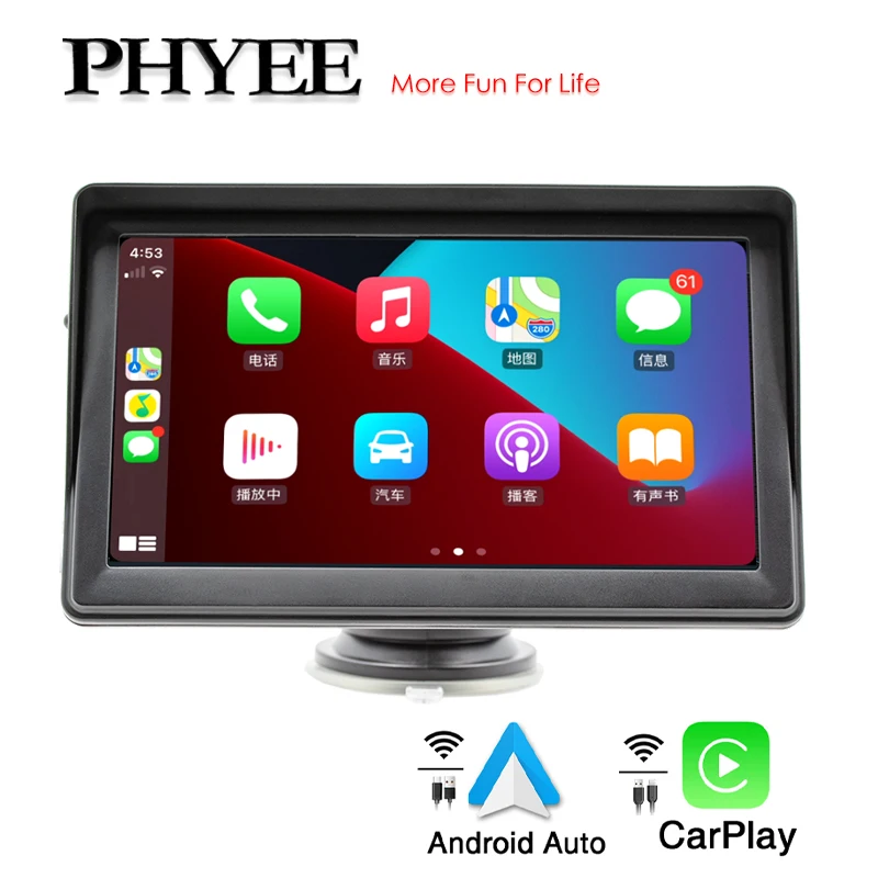 Car Rear View Monitor Vehicle 7" Buckup Camera Screen Apple Carplay