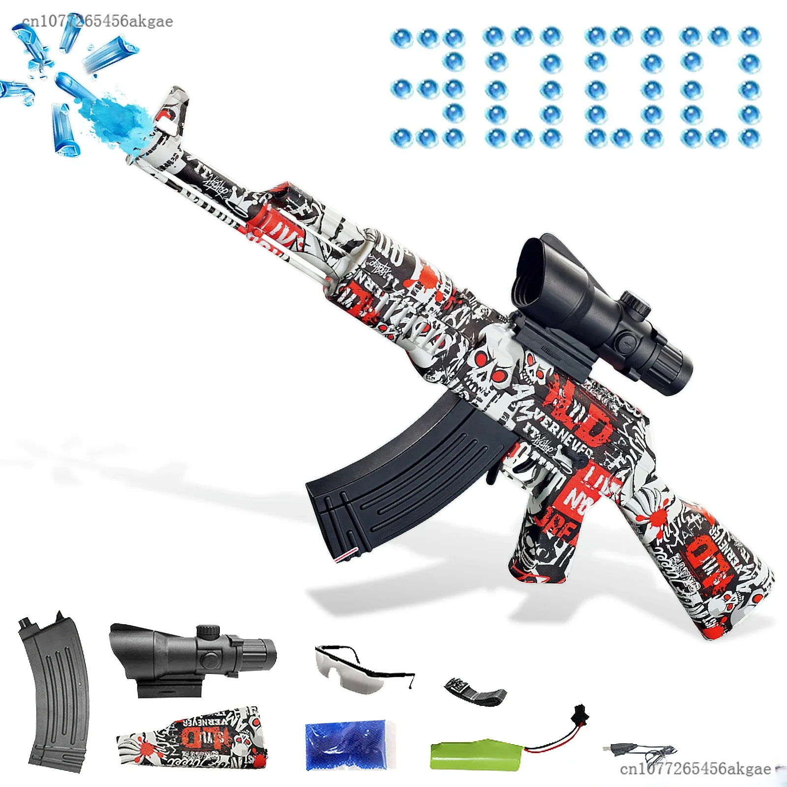 

Электрический гелевый шар M416, игрушка для детей и взрослых, автоматический пистолет для стрельбы, водяной пистолет для активного отдыха, подарок для мальчика, водяной пистолет 2024