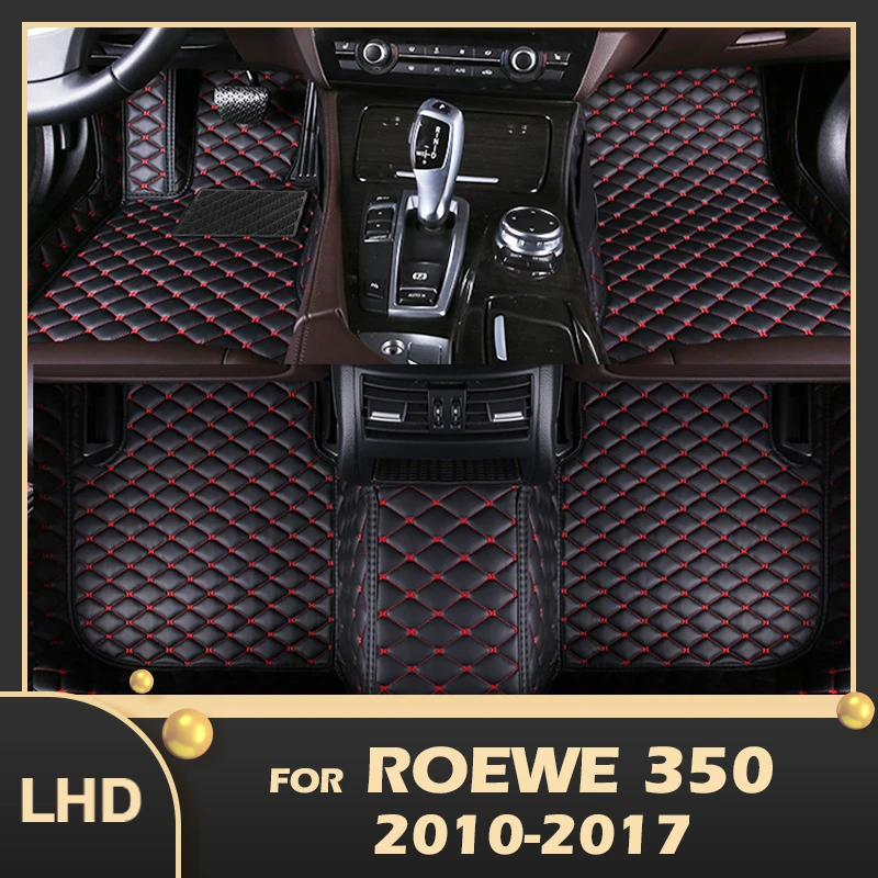 

Car Floor Mats For Roewe 350 2010 2011 2012 2013 2014 2015 2016 2017 Custom Auto Foot Pads Carpet Cover Interior Accessories