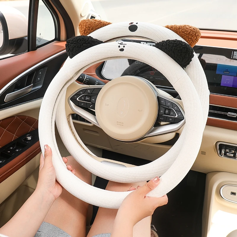 

2023 New Summer Anti-slip Four Seasons Universal Ice SIlk Cute Anti Slip Car Steering Wheel Cover Handlebar Cover