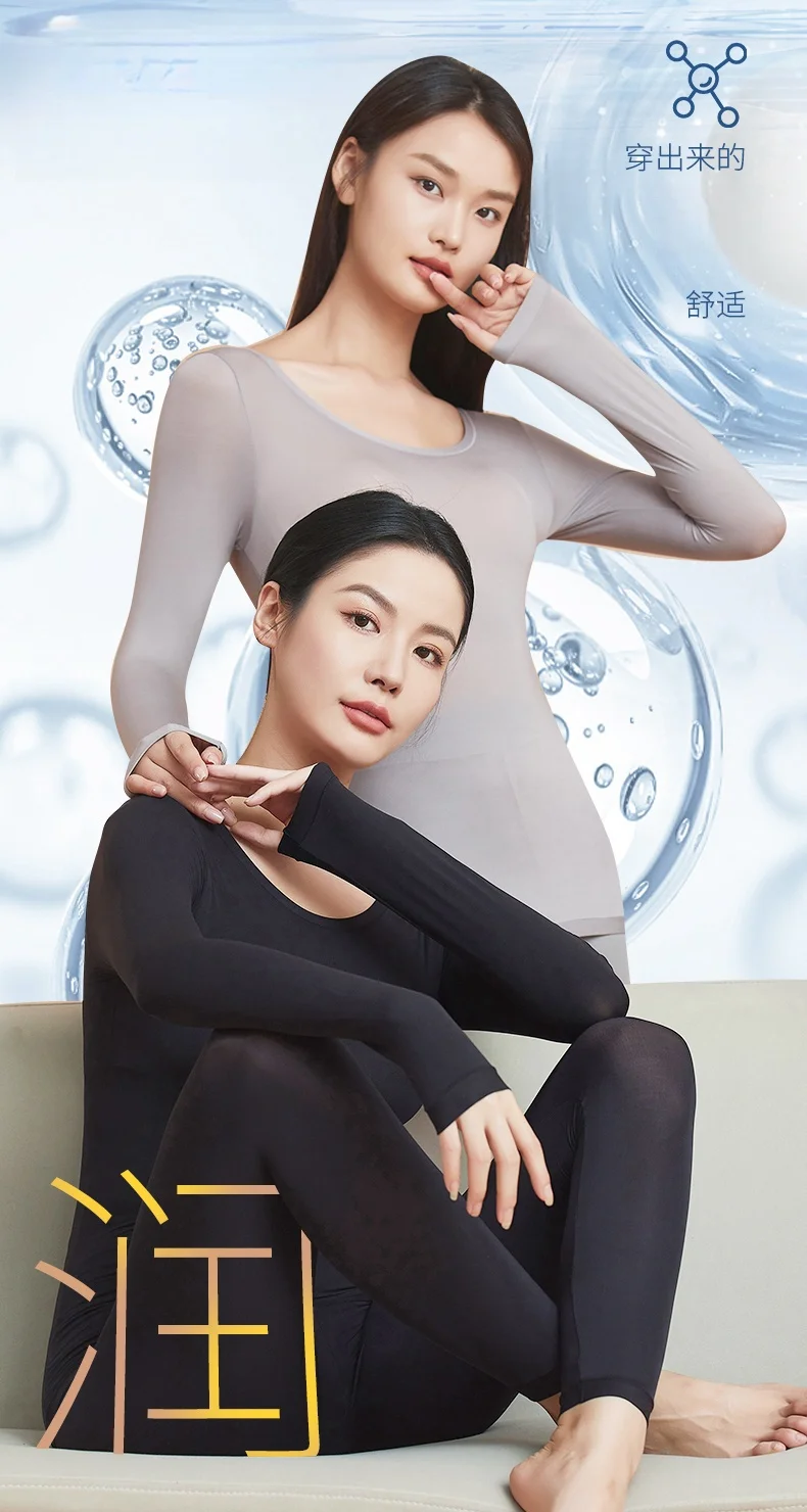 Description Picture 4 of itemWomen's Thermal Underwear Sets Long Johns Winter Warm Lingerie Long-Sleeved Trousers 2 Pieces Seamless Thermal Top