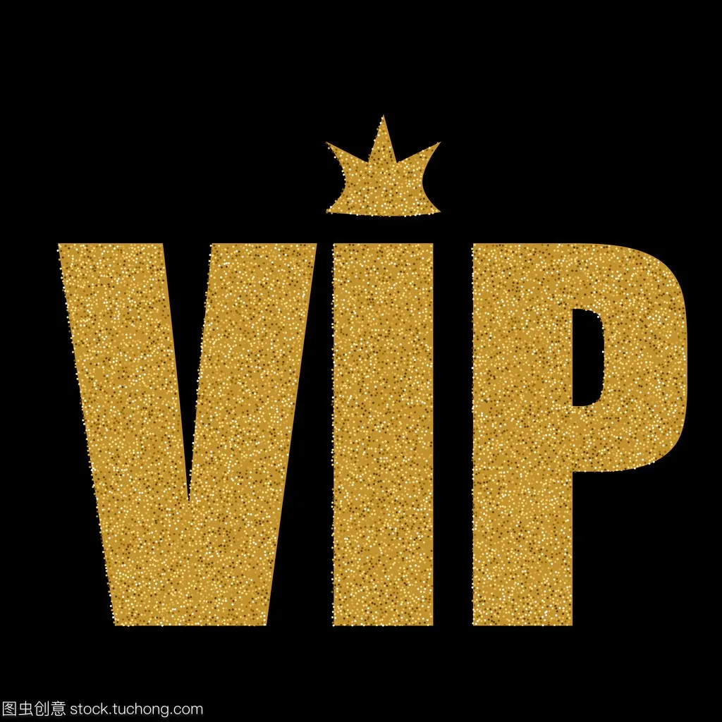 

VIP