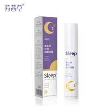 

90ml Sleeping Helper Lavender Sleep Spary Sleeping Fine Spray Atomizing Plant Extraction Environment Relieve Assistant
