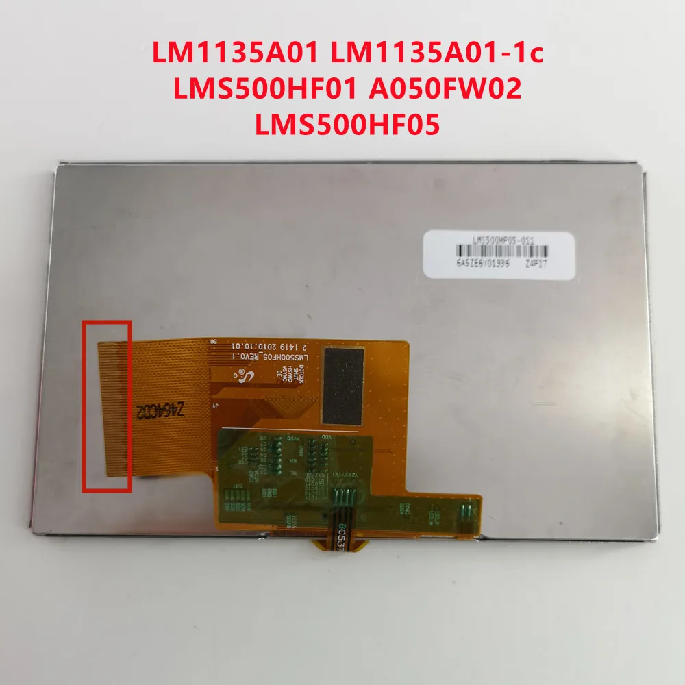 

Tested Compatible 5.0" For Navigon 70 71 72 LM1135A01-1c LMS500HF01 A050FW02 LMS500HF05 GPS LCD Display Touch Screen Digitizer
