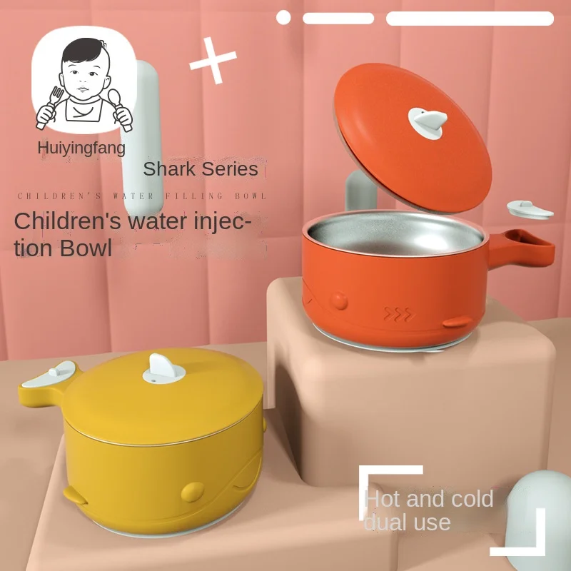 new-hot-selling-children's-stainless-steel-insulation-bowl-baby-water-supplement-bowl-complementary-food-bowl